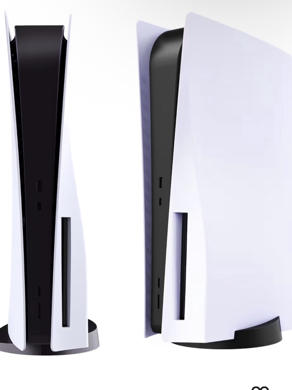 PlayStation 5 white faceplate